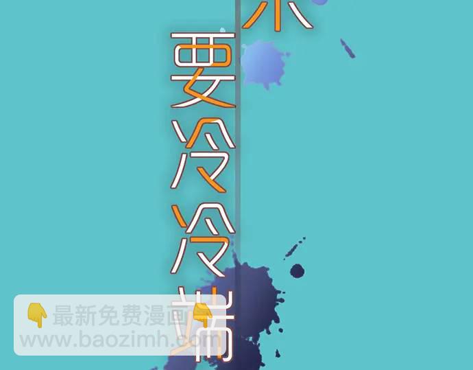 第301话 提议(1/3)-第206话