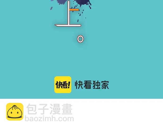 第301话 提议(1/3)-第206话