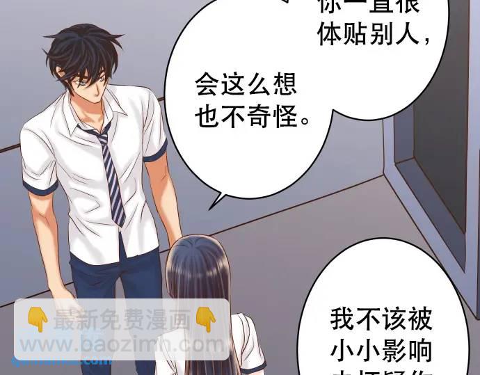 第303话 说法(1/2)-第208话