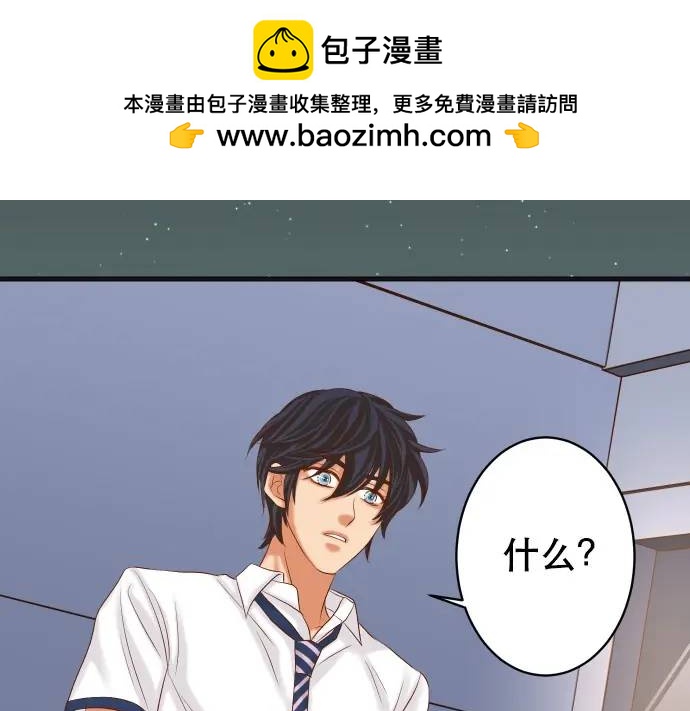 第303话 说法(1/2)-第208话