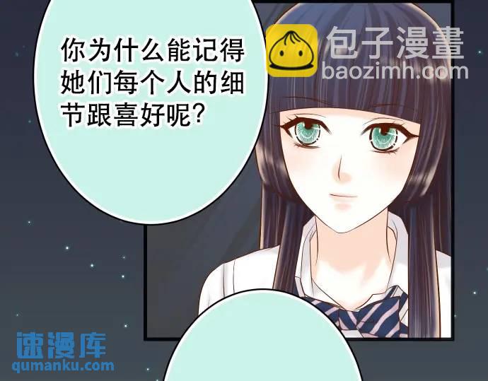 第303话 说法(1/2)-第208话