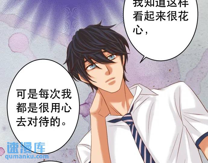 第303话 说法(1/2)-第208话