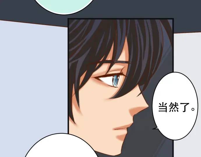 第303话 说法(1/2)-第208话