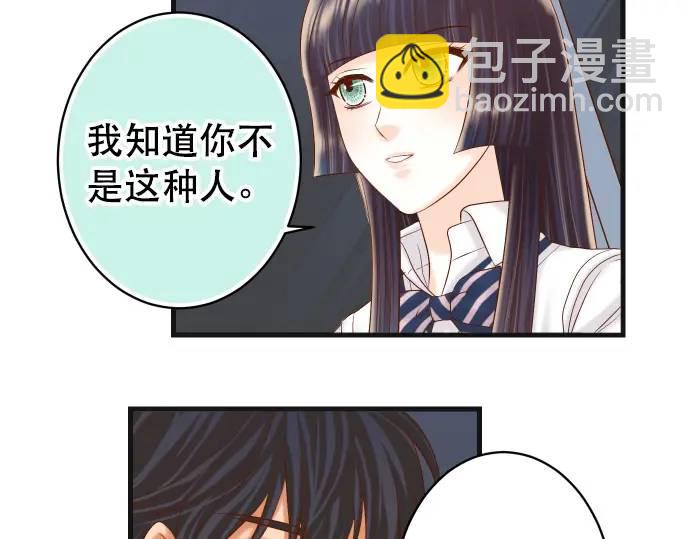 第303话 说法(1/2)-第208话