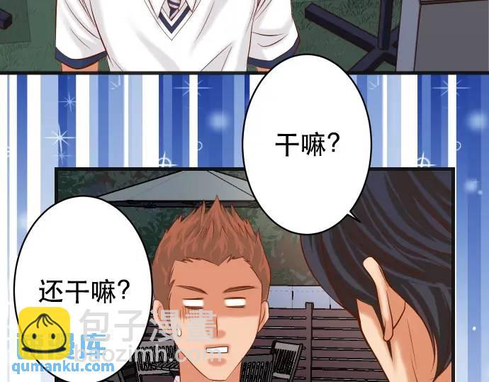 第303话 说法(1/2)-第208话