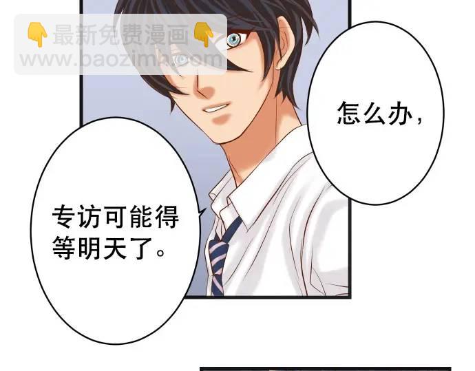 第303话 说法(1/2)-第208话