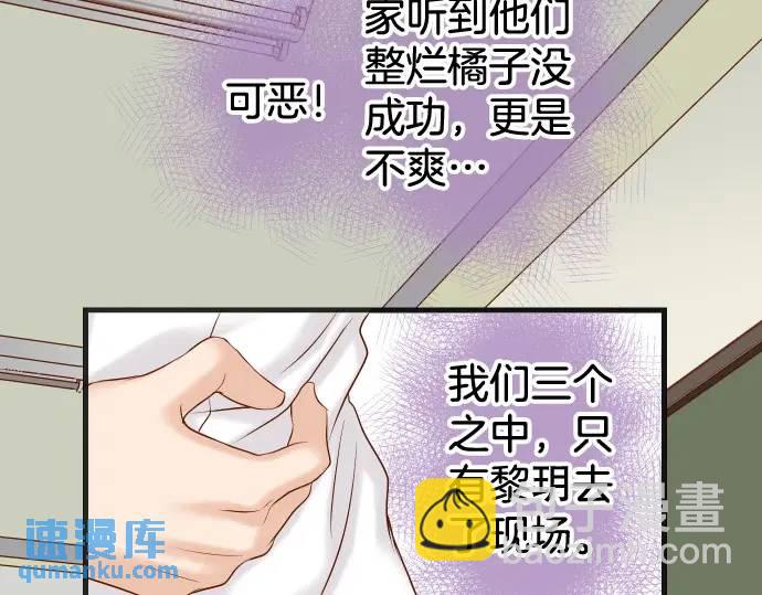 第303话 说法(1/2)-第208话