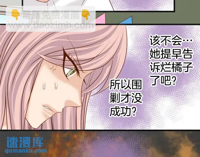 第303话 说法(1/2)-第208话