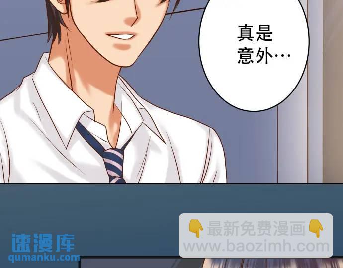 第303话 说法(1/2)-第208话