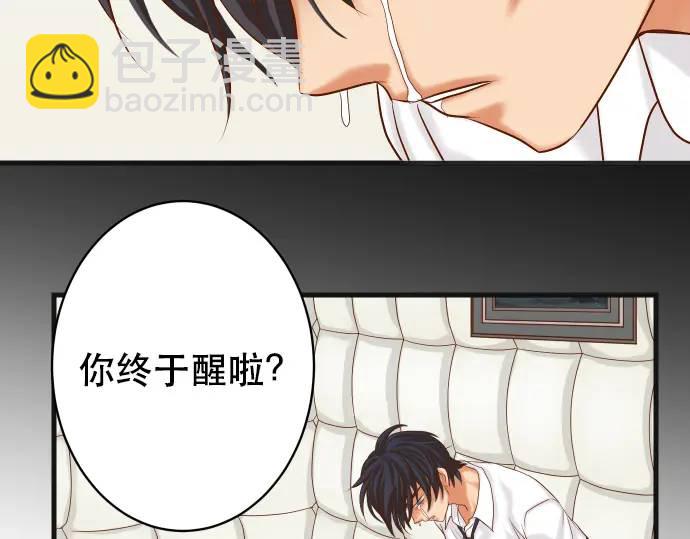 第307话 痛苦(1/3)-第212话