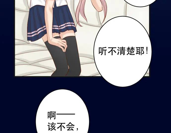 第307话 痛苦(1/3)-第212话