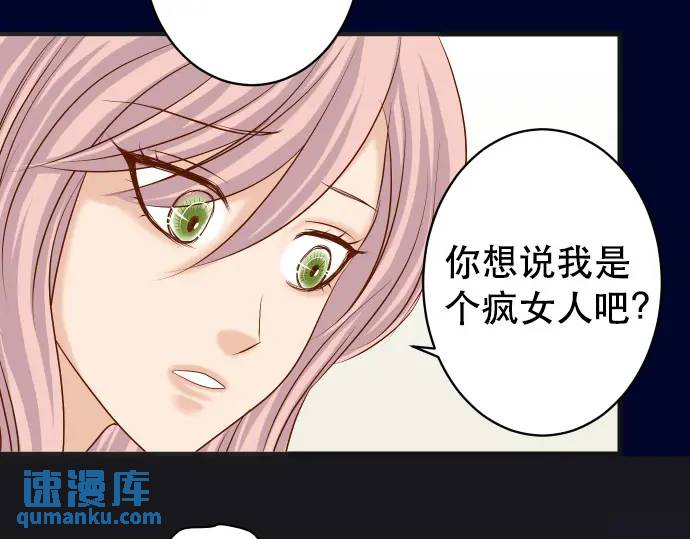 第307话 痛苦(1/3)-第212话