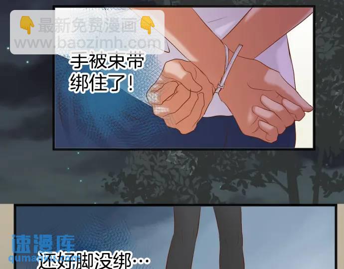 第307话 痛苦(1/3)-第212话