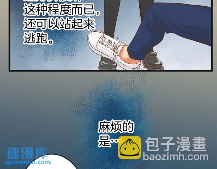 第307话 痛苦(1/3)-第212话