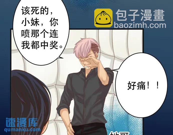 第307话 痛苦(1/3)-第212话