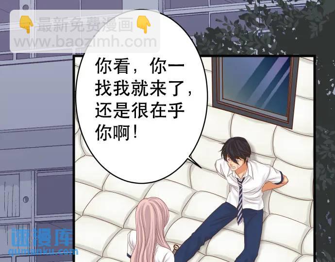 第307话 痛苦(1/3)-第212话