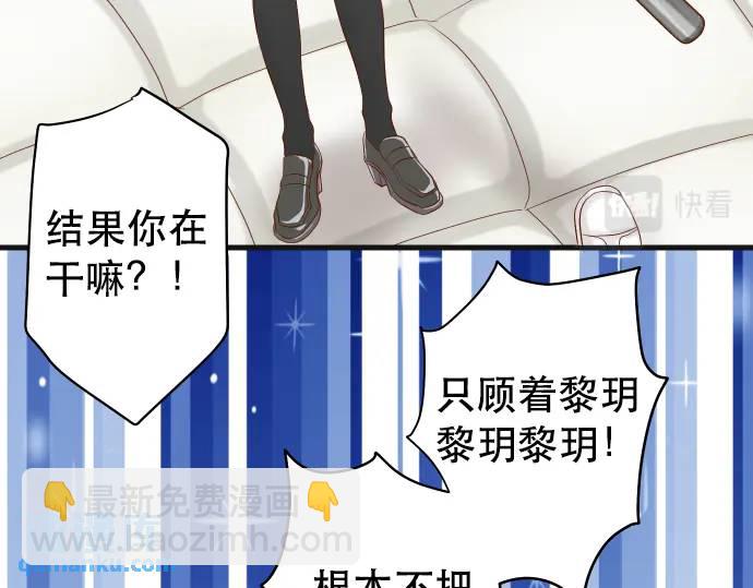 第307话 痛苦(1/3)-第212话