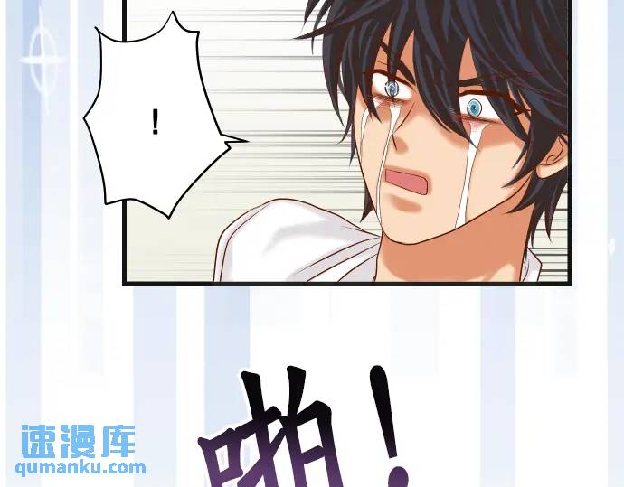 第307话 痛苦(1/3)-第212话