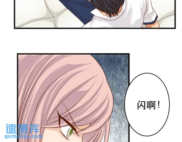 第307话 痛苦(1/3)-第212话