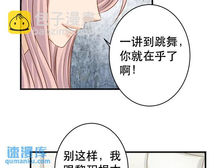 第307话 痛苦(1/3)-第212话