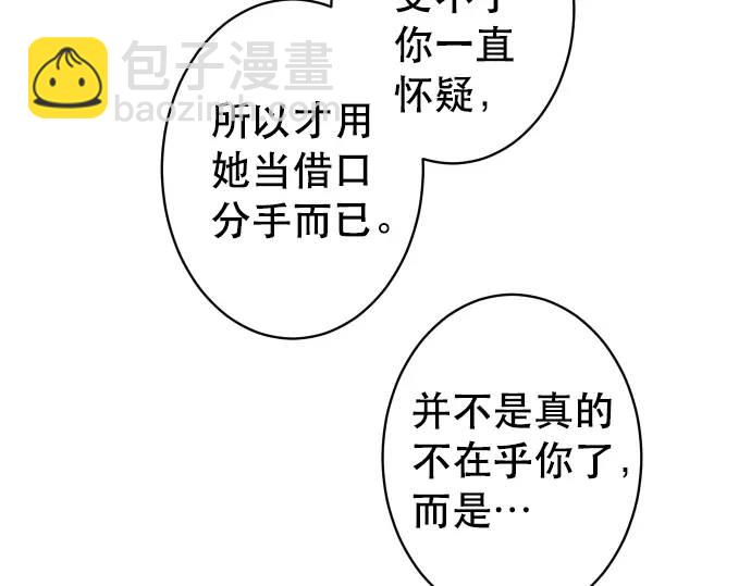 第307话 痛苦(1/3)-第212话