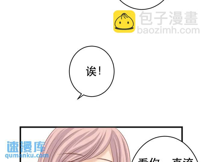 第307话 痛苦(1/3)-第212话