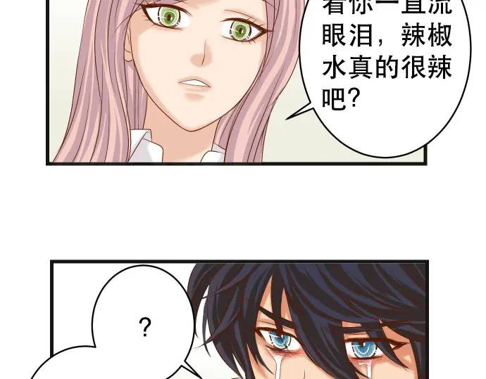 第307话 痛苦(1/3)-第212话