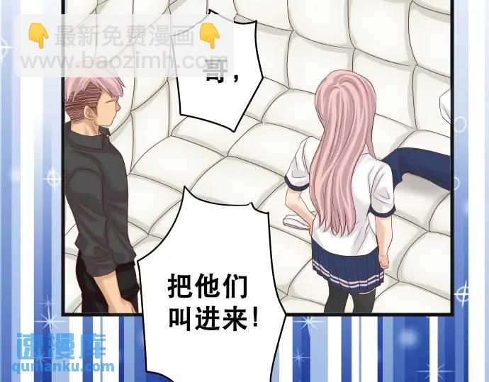 第307话 痛苦(1/3)-第212话