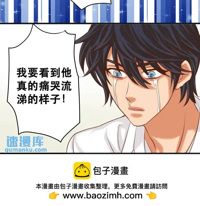 第307话 痛苦(1/3)-第212话