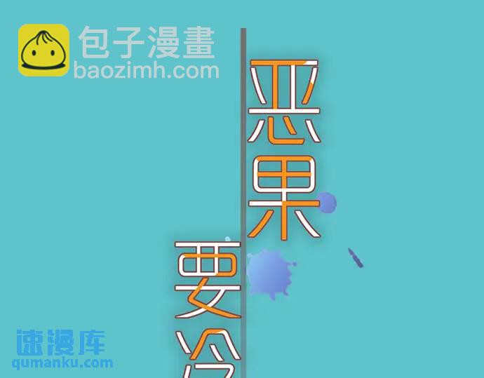 第307话 痛苦(1/3)-第212话