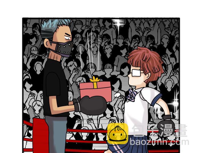 第308.5话 休刊-第116话