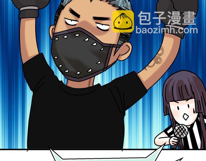 第308.5话 休刊-第116话