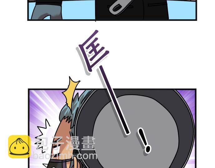 第308.5话 休刊-第116话