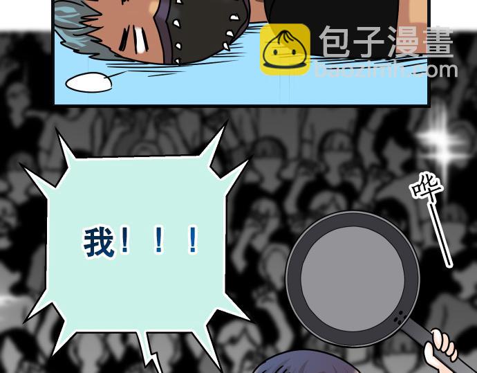 第308.5话 休刊-第116话