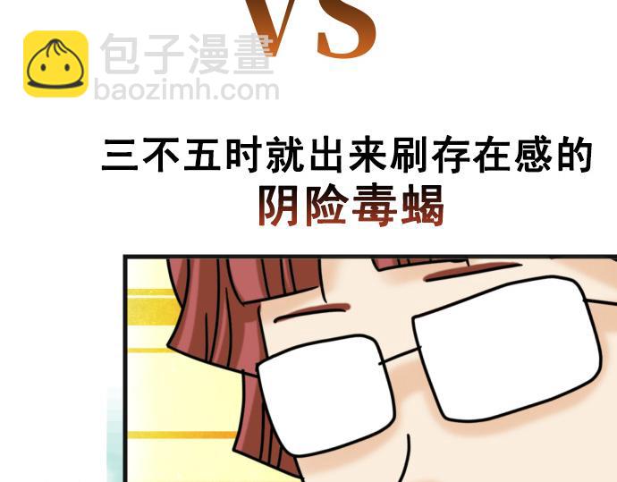 第308.5话 休刊-第116话