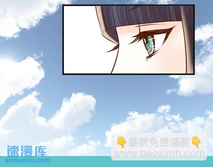 第309话 遗憾(1/2)-第214话