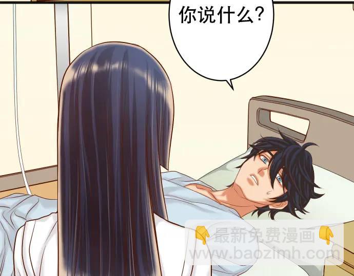 第309话 遗憾(1/2)-第214话