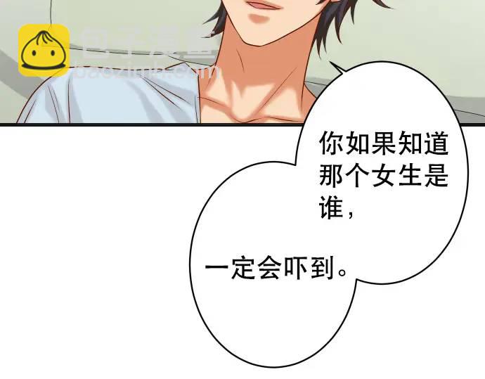 第309话 遗憾(1/2)-第214话