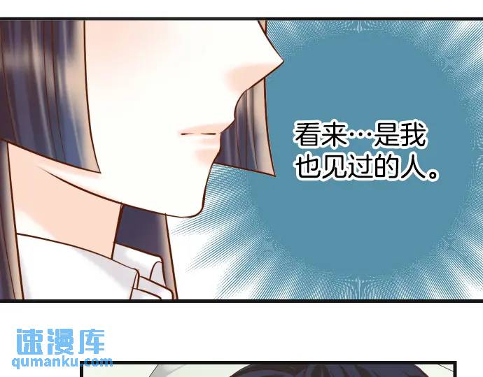 第309话 遗憾(1/2)-第214话