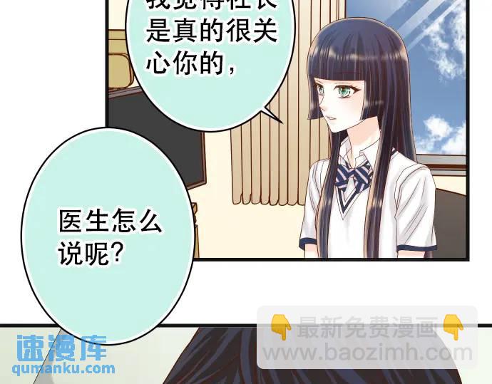 第309话 遗憾(1/2)-第214话