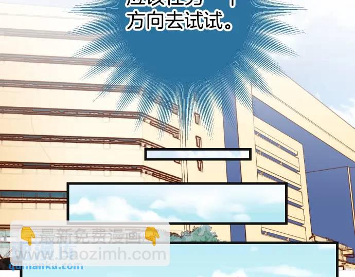 第309话 遗憾(1/2)-第214话