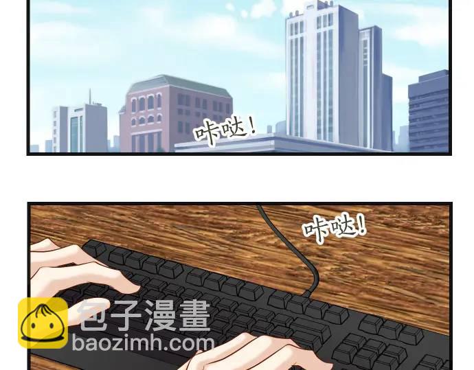 第309话 遗憾(1/2)-第214话