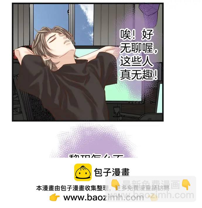 第309话 遗憾(1/2)-第214话