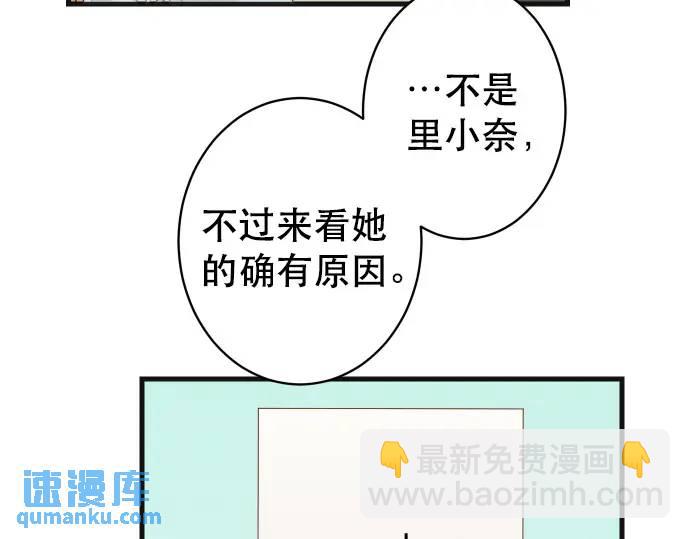 第309话 遗憾(1/2)-第214话