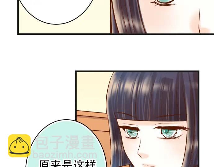 第313话 操纵(1/3)-第218话