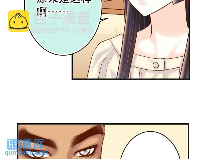 第313话 操纵(1/3)-第218话