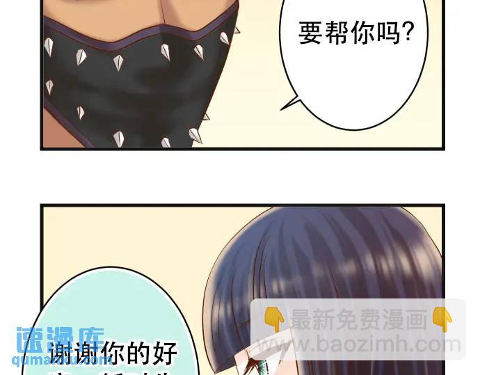 第313话 操纵(1/3)-第218话