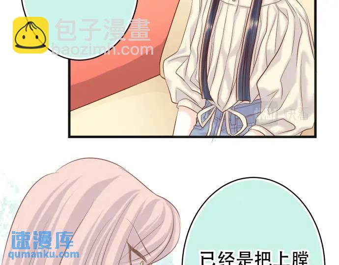 第313话 操纵(1/3)-第218话