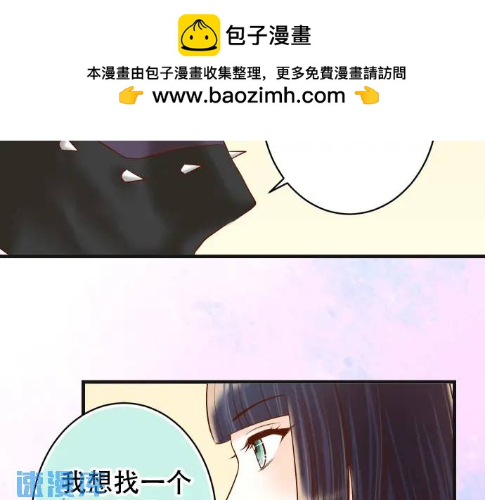 第313话 操纵(1/3)-第218话