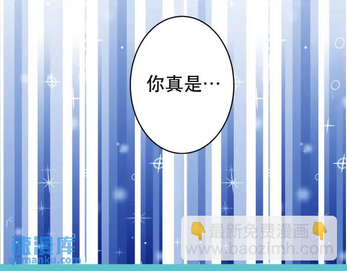 第313话 操纵(1/3)-第218话